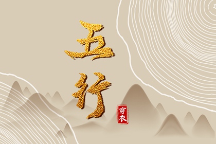 万年历日历黄历_万年历日历_日历万年历查询