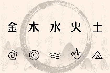 万年日历查询_日历表2026年_日历2026年查询