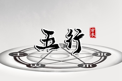 日历黄历|日历黄道吉日2026年|今日日历表