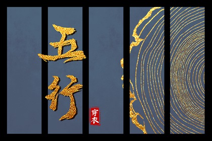 择吉黄历每日宜忌|开业择吉日|搬家择吉日